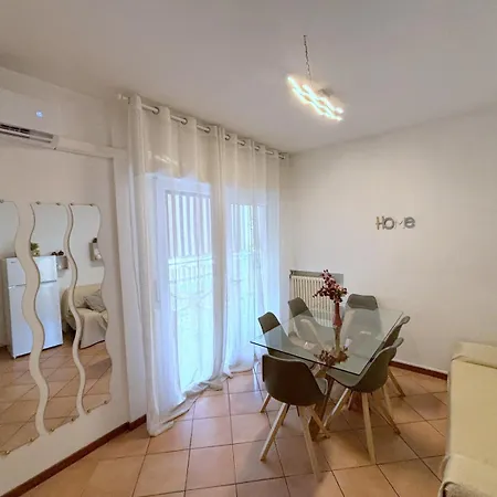 Апартаменты Last Minute *